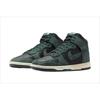 Dunk High Black/Faded Spruce/Light Cream 2023 DQ7679-002