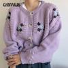 Autumn and Winter Women's Sweater Soft Loose Thickened Round Neck Thick Line Knitted Cardigan Flower Design Sense of Ageing Sweater Jacket