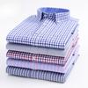 Мужская рубашка с длинными рукавами Khmer Wrinkle Free Casual Oxford Spun Wrinkle Resistant No Care Slim Fit Checkered Striped Shirts Men's