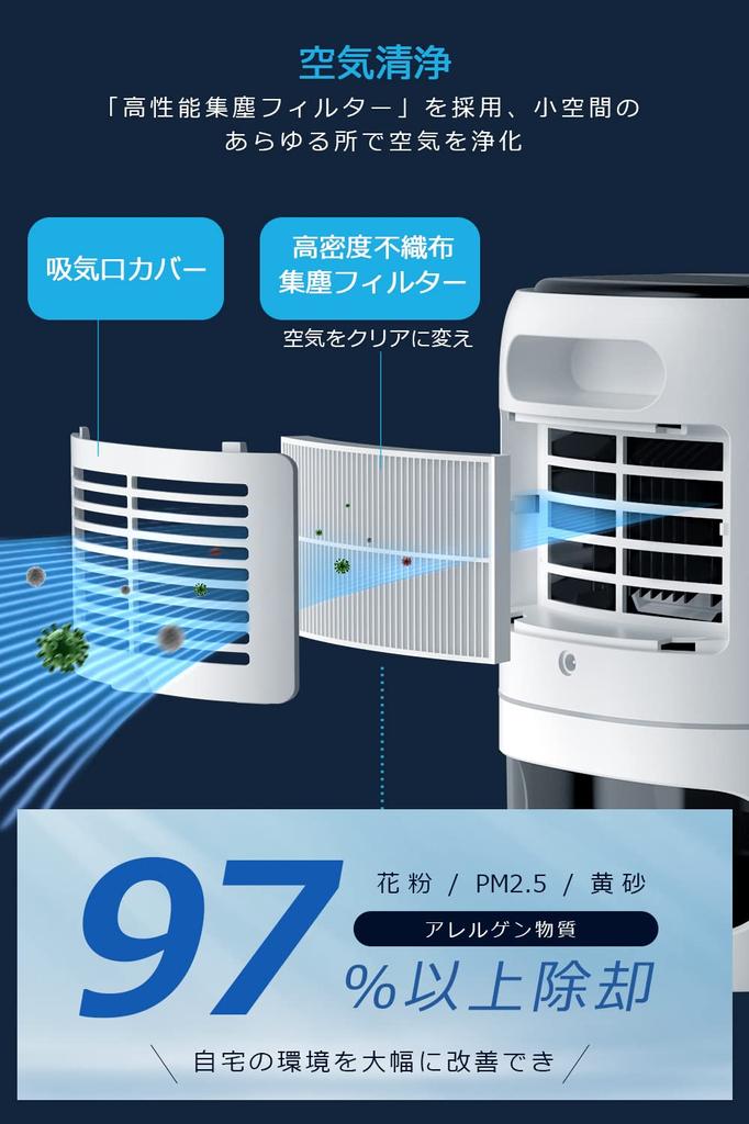 Пельтье 1000 мл большой верхний и нижний разделенный поток воды до 20 татами отрицательные ионы с мощным увлажнением скорость автоматическая остановка, когда вода становится легкой воздушной