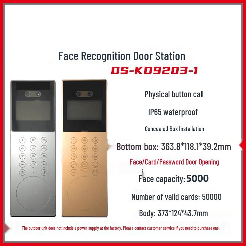 Zhongyi DS-KD9213 Face Recognition Video Intercom Door Station