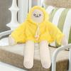 Плюшевая игрушка банан подарок креативные мягкие игрушки кукла для детей мальчиков стул