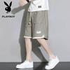 PLAYBOY Мужские повседневные шорты из ледяного шелка