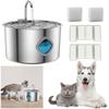 Автоматическая поилка-фонтан для домашних животных с 2 сменными фильтрами, фильтрованная поилка-фонтан для питомцев, диспенсер, принадлежности, аксессуары
