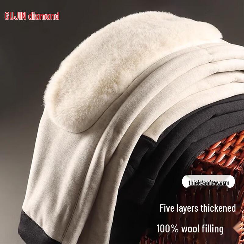 Женские термобрюки Gujin с наполнителем из шерсти и флисовой подкладкой