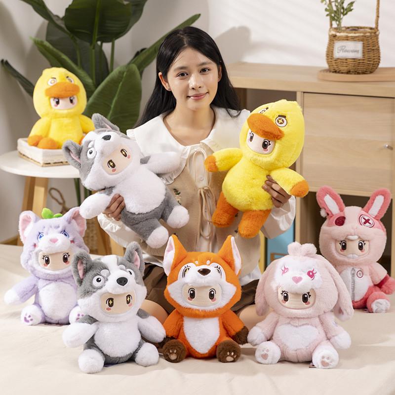 Licensed Yuen Officially Meng Zhi Xing Plush Toys Featuring Cute Sitting Animals