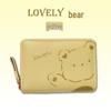 Women's Cute Cartoon Mini Card Holder Wallet - Multi-Slot, Zipper, Japanese/Korean Style, 2025 New