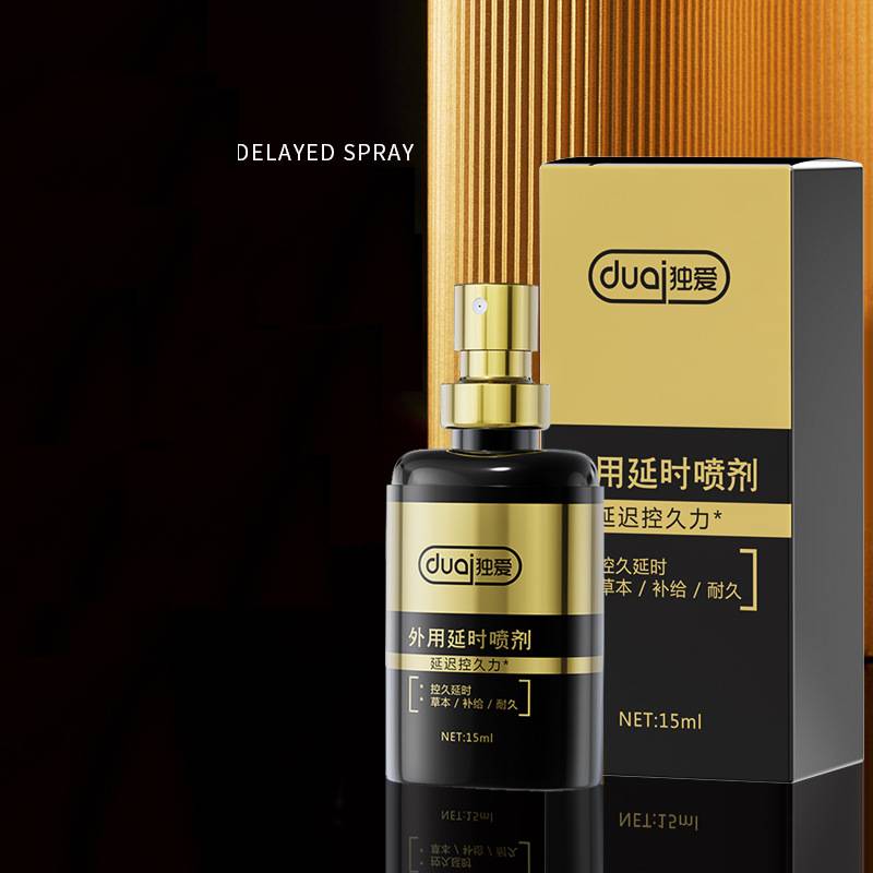 Травяной спрей с длительным эффектом для мужчин 15 мл, продлевающий половое время, сексуальные продукты, сексуальные усилители