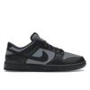 Dunk Low SE Off Noir Smoke Grey Men Sneakers Black Anthracite FZ3052-001