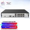 Hikvision PoE NVR Хост системы безопасности CN вилка (адаптер в комплекте)