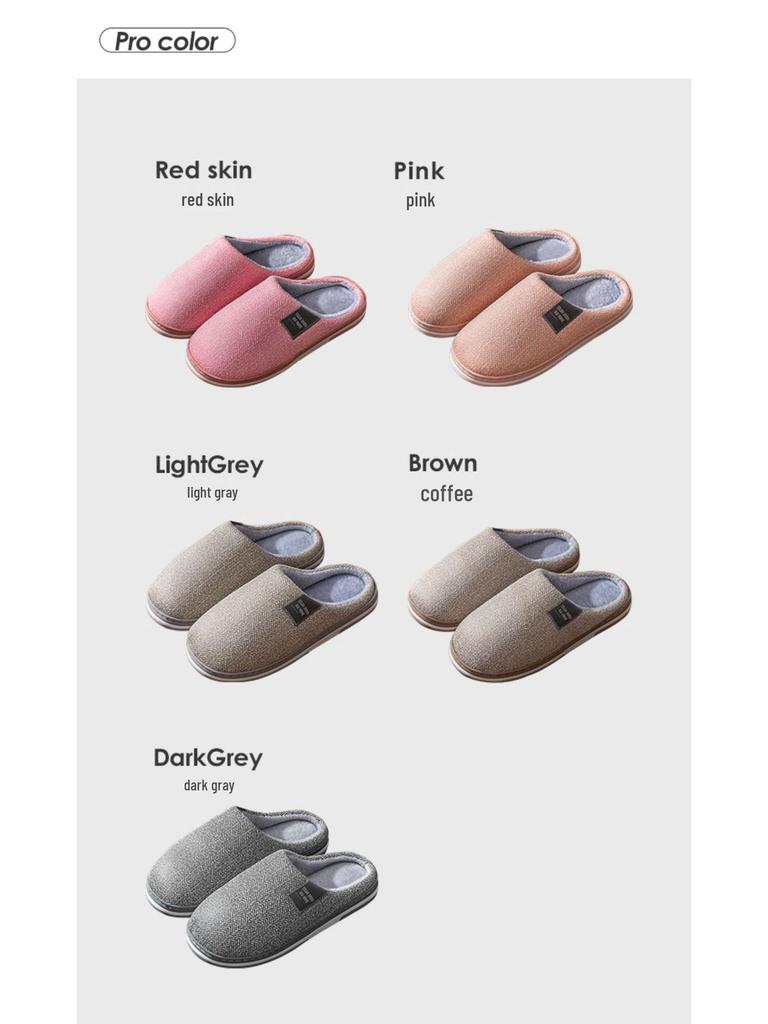 Мужские домашние хлопковые тапочки на толстой подошве с нескользящим покрытием - Осень/Зима 2025 Теплый плюшевый дизайн