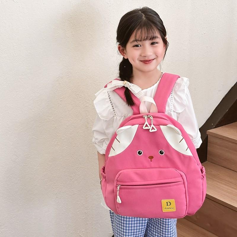 Cute Nylon Cat Themed School Backpack For Children With Breathable Comfort Features