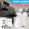 220V 1000W Household Electric Steam Cleaner High Temperature And Pressure Steaming Cleaner Air Conditioner Kitchen Range Hood Cleaning