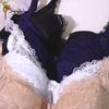 Women's Side Breast Control Full Cup Bra Plus Size Thin Cotton Cup Lace Bra Sexy Push Up Underwire Bra 36-42 C/D