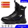 Men's Wear-Resistant Steel Toe Work Boots: Anti-Smash, Anti-Puncture, Non-Slip Safety Shoes