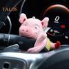 Украшения для автомобиля Милая мультяшная свинка, украшение для автомобиля, кошка, плюшевая кукла, поворотник, ручка переключения передач, аксессуары для интерьера