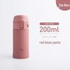 Zojirushi SM-PD30 Мини-термокружка из нержавеющей стали