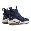 Nike Zoom Soldier 11 Cavs EP James Удобные Повседневные Кроссовки для Баскетбола с Амортизацией, Нескользящей Подошвой и Износостойкой Подошвой, Средней Высоты 897645-402