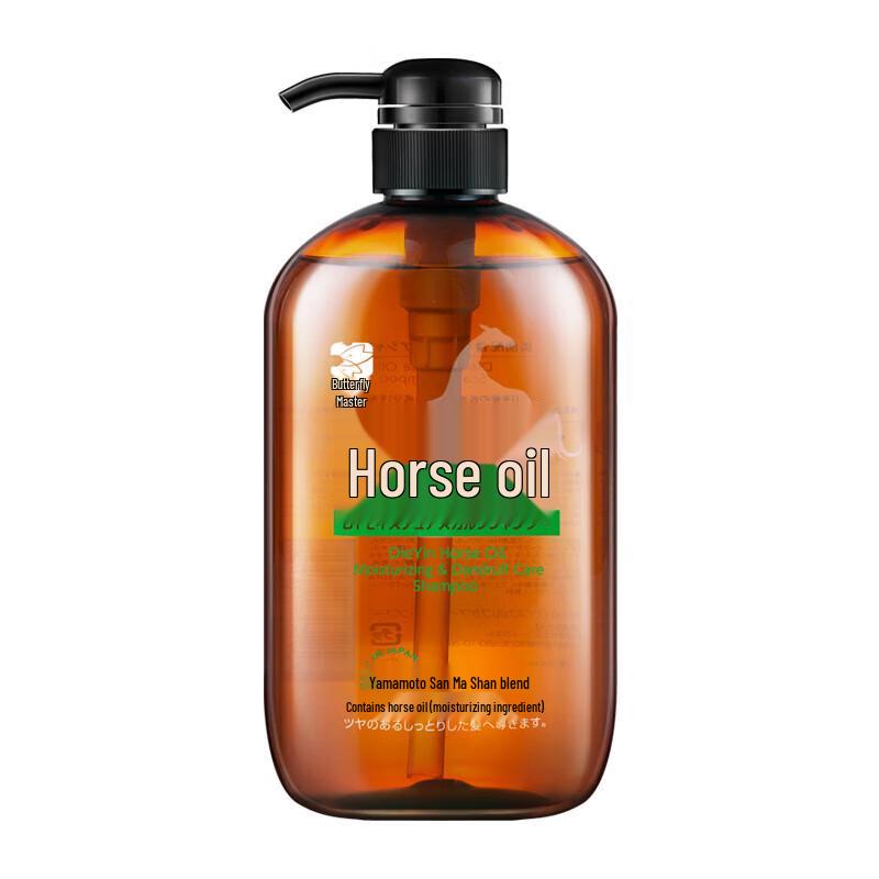 Dieyin Anti-Dandruff & Anti-Itch Shampoo