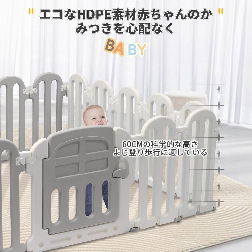 Areden Baby Pet Just Place Safety Baby Escape Prevention поставляется с удобным местом для хранения игрушек в помещении, которые легко мыть, и подарочным ограждением для детей,