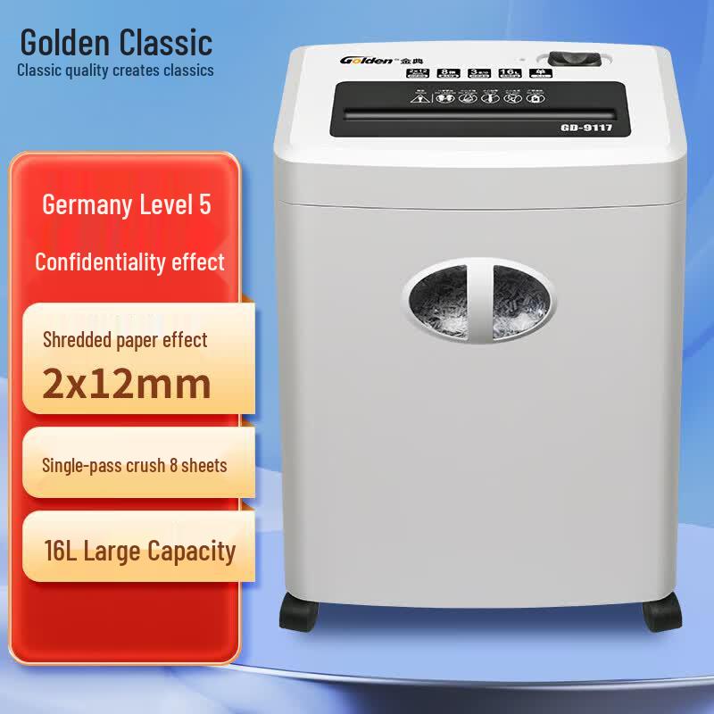 Golden GD-9117 High Security Paper Shredder CN plug (adapter included)