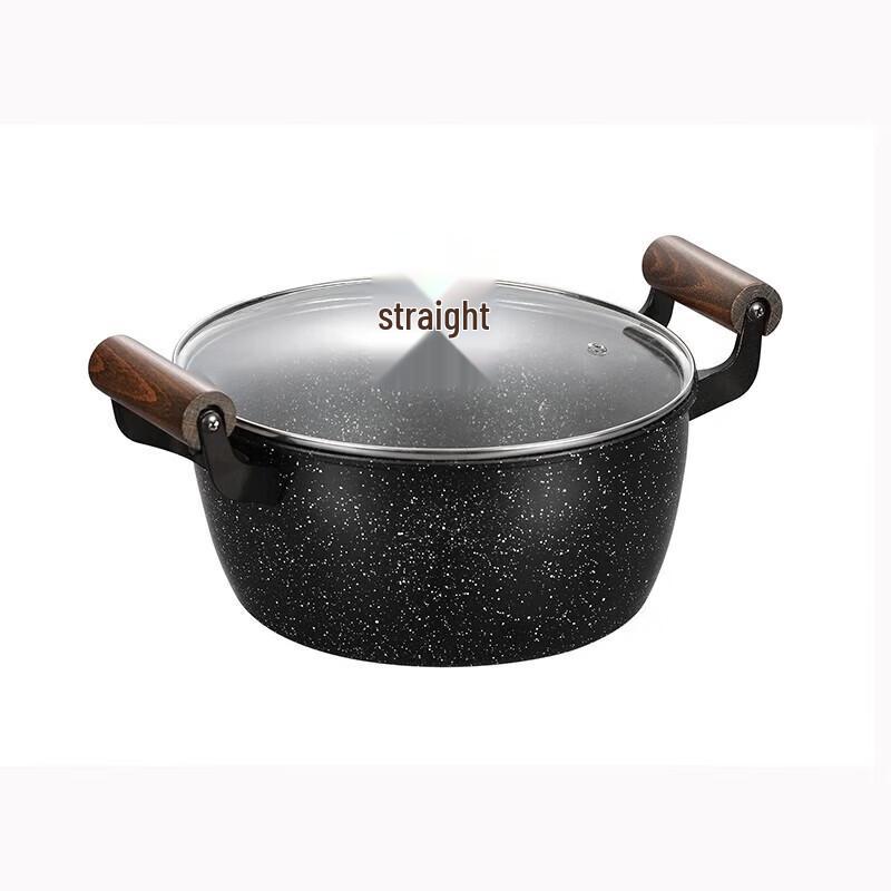 Maifan Stone Non-Stick 3-Piece Cookware Set
