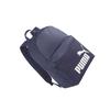 Новый рюкзак PUMA из полиэстера среднего размера, унисекс, синий 091375-02
