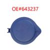 1Pcs For Peugeot 407 2004-2011 3008 2008-2016 5008 2009-2016 Fluid Reservoir Cap Windshield Washer Tank Bottle Cover 643237