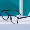 2024 Trending Blue Light Blocking Men'S Glasses Gaming Tr90 Matte Black Anti Ray Eyeglasses Women Transparent Fashion Eyewear