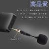 Black 3.5mm Mini Microphone (Set of 2) - Condenser Microphone, Compact Lapel Microphone, Omnidirectional Microphone, Portable Microphone for Mobile Ph
