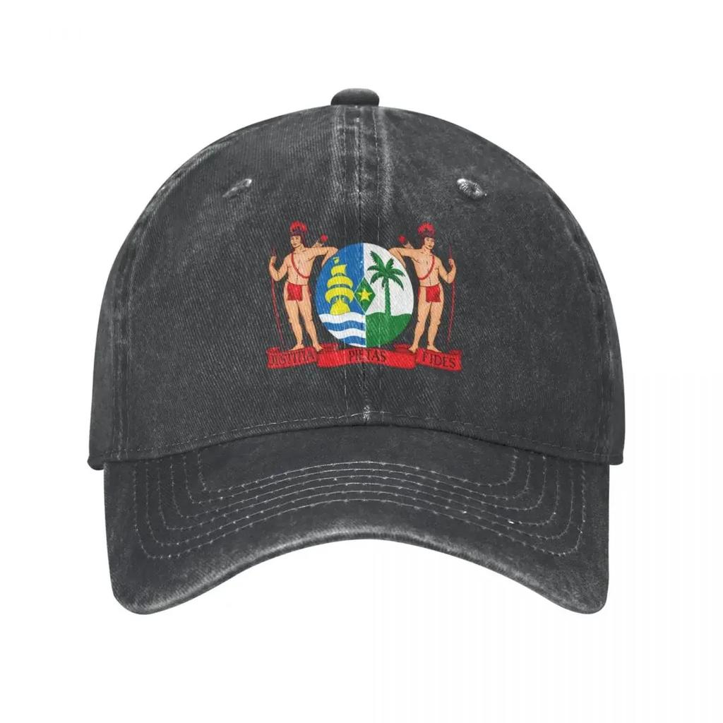 Coat Of Arms Of Suriname Baseball Cap Tennis Hot Sale Washed Hip Hop Hats Unisex Fitted Print Washed Cap