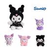 Оптовая милая мультяшная плюшевая игрушка Sanrio Kuromi, детская кукла, подарок