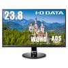 Монитор IODATA дюймов WQHD ADS Панель x 5 Год 23.8 (HDMI 3/DisplayPort/Совместимость с VESA/Динамик в комплекте/Гарантия производителя/Суббота/Воскресенье