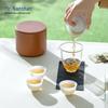 Nanshan Xiansheng Qiyun Ice Jade Ceramic Portable Quick Tea Set