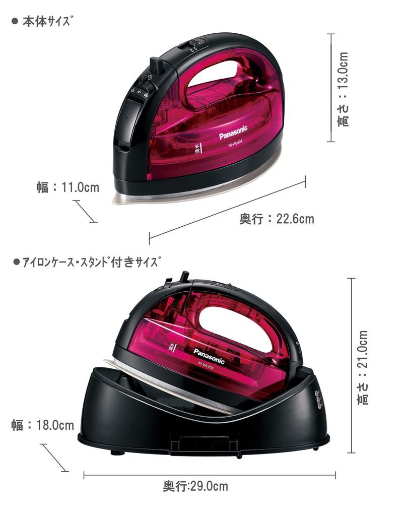 Беспроводной паровой утюг Panasonic W Head Pink NI-WL404-P