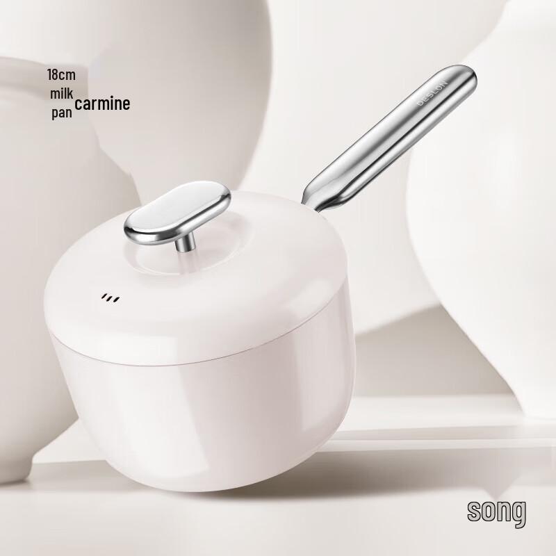 Deshrang Xiaoman Series Titanium Ceramic Non-Stick Milk Pot