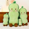Мягкая плюшевая игрушка-подушка в виде горошины - Большая кукла для спокойного сна