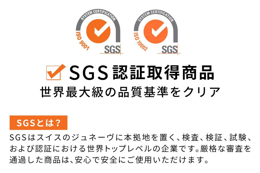 Fukuoka Softbank Hawks X GP Parent and Child Catch Ball Soft Ball Throwing 36886 (Geep) Set, Included, Adults Left-handed Throwing, Children