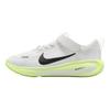Nike Stellar Ride PS Summit White Volt Детские кроссовки Черный HQ3267-103