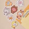 BT21 Набор наклеек Baby Fluffy