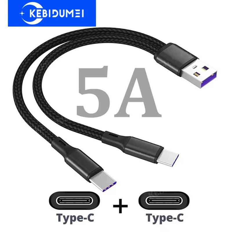 Кабель передачи данных USB-USB C, кабель быстрой зарядки типа C, Y-разветвитель, 5 А, провод для быстрой зарядки для Samsung, Huawei, Xiaomi, шнур для зарядки телефонов
