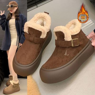 Ботинки – Ботинки