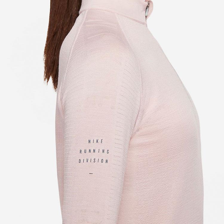 Nike Run Division Logo Half-Zip Slim Fit Reflective Fitness Top Women Tops Stone-Purple Red CU6192-269