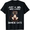 Просто девушка, которая любит сиамских кошек, цитата, футболка для любителя сиамских кошек