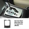 Soft Carbon Fiber Car Central Gear Shift Frame Cover For Toyota Corolla 06-12