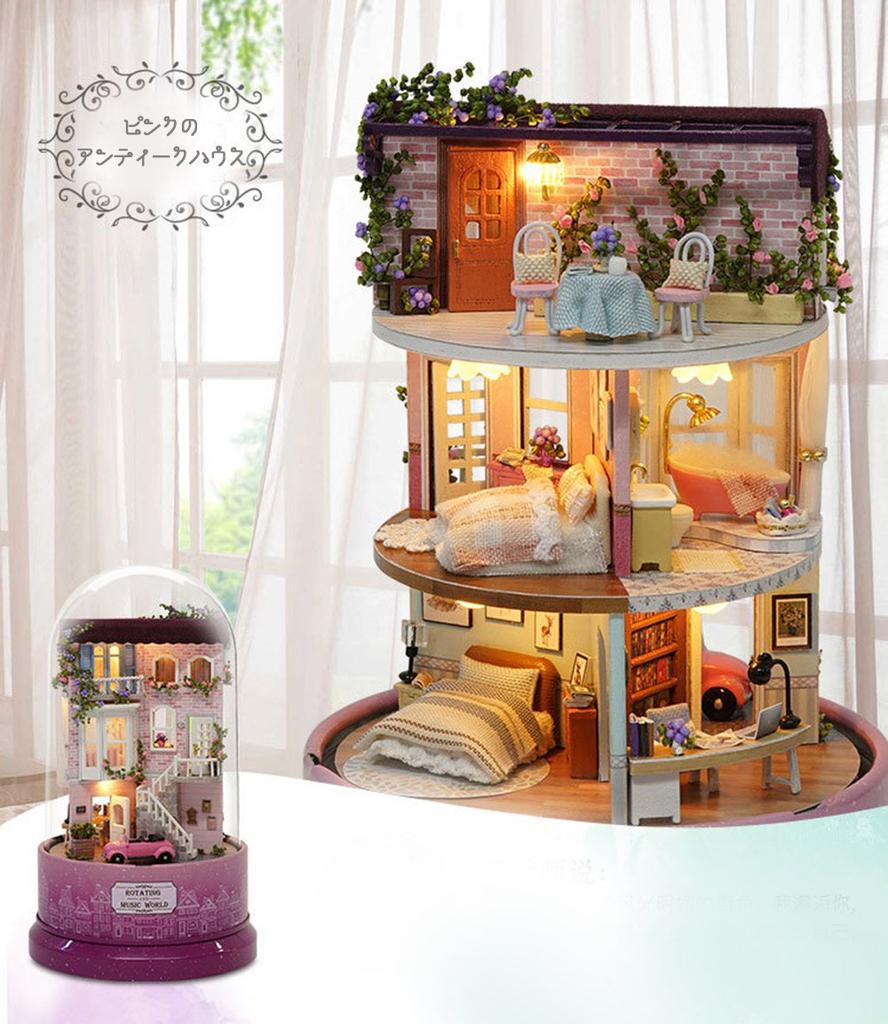 Миниатюрный кукольный домик ручной работы набор кукольный домик башня купольная серия вращающаяся музыкальная шкатулка светодиодный светильник куполообразный акриловый чехол антикварный (мойн мойн) + + (розовый