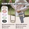 Water Bottle Handle Silicone Sling Holder With Shoulder Strap Fit Most Bottles Universal Bottle Lanyard Adjustable Strap