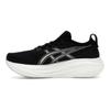 Asics Кроссовки мужские Gel Nimbus 27 Black Lake Grey 1011B958-002