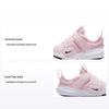 Кроссовки Flex Advance TD Pink Foam Baby цвета фуксия-сияние, темно-дымчатый-серый CZ0188-600