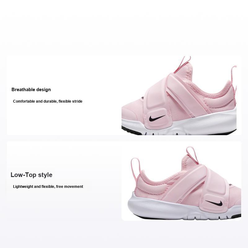 Nike Кроссовки Flex Advance TD Pink Foam Baby цвета фуксия-сияние, темно-дымчатый-серый CZ0188-600